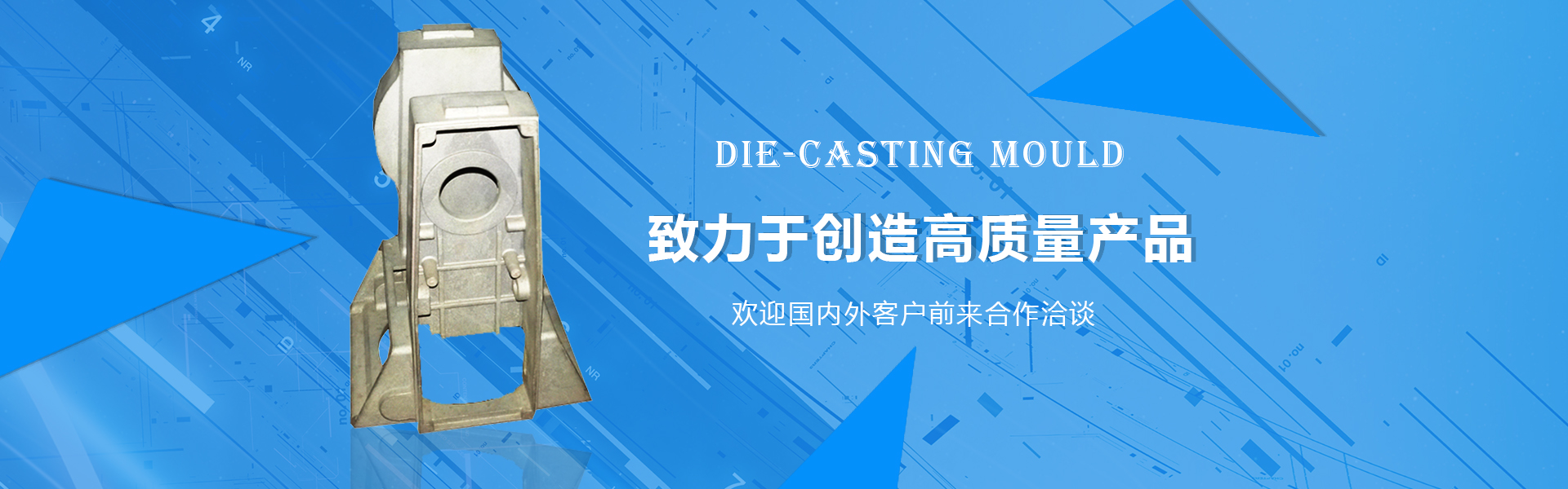 東方龍科uv打印機